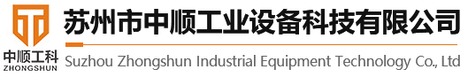 喂料機_加料機_失重式喂料機_體積式喂料機_失重式計量喂料機——南昌丹巴赫自動化有限公司