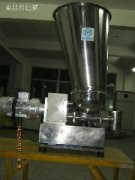 怎么改進喂料機提高工作效率？
